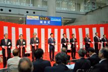 開会式の様子"