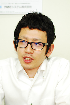Engineer Voice 04